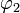 28d477e40bff5341744cff462fe14b8b.png